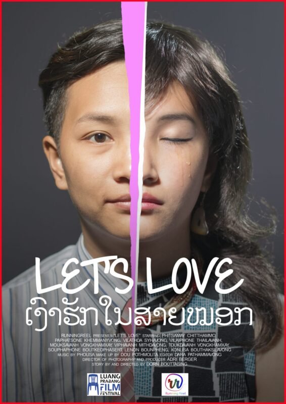 LetsLove poster02